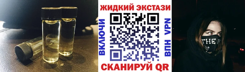 Бутират оксана  дарнет шоп  Балашов 