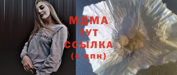 сатива Алексин