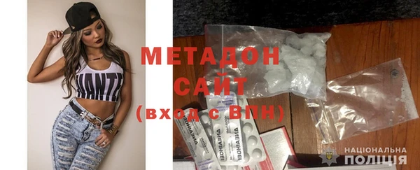 MESCALINE Сосновоборск