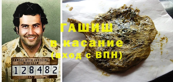 бутират Алзамай