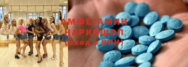 сатива Алексин