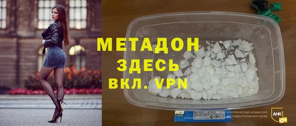 хмурый Железногорск-Илимский
