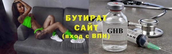 гашик Алексеевка