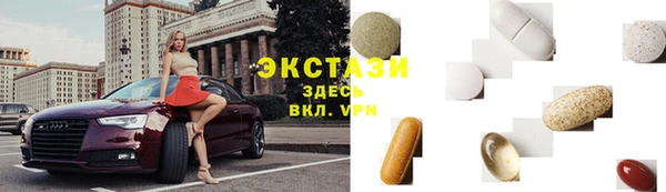гашик Алексеевка