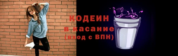 дистиллят марихуана Слюдянка