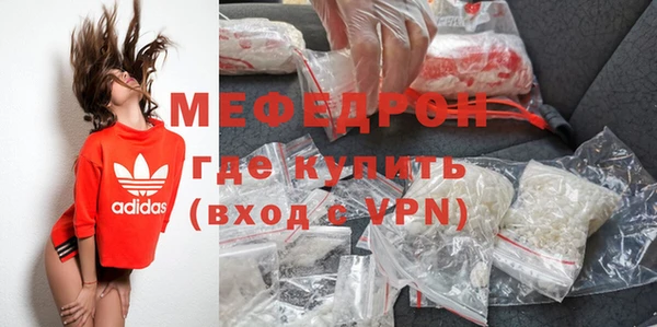 ALPHA PVP Сосновка