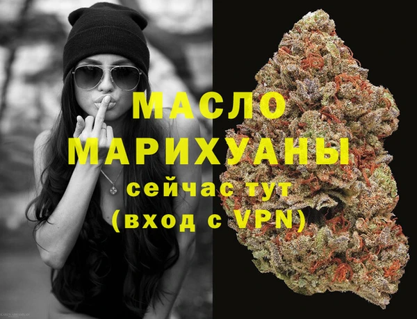 ECSTASY Сосновый Бор