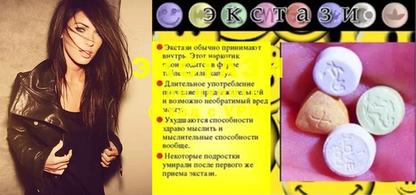 mix Жердевка