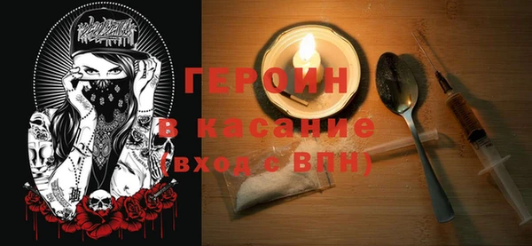 гашик Алексеевка