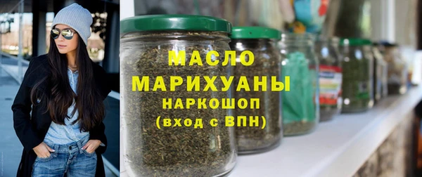 твердый Снежинск