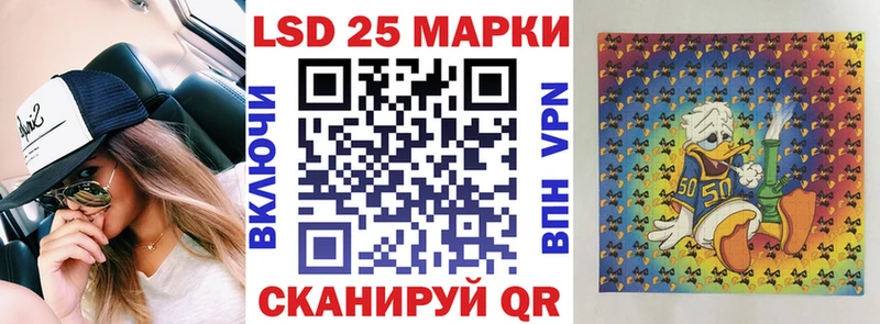 Наркотические марки 1,8мг  Балашов 